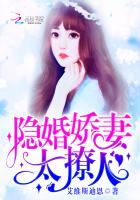 重生换嫁:短命夫君长命百岁啦