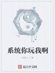 博少宠妻