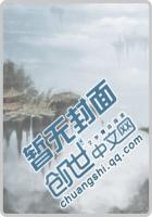跟嫂嫂的偷情