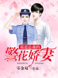 调教女高中学生
